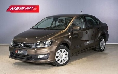 Volkswagen Polo VI (EU Market), 2016 год, 1 031 000 рублей, 1 фотография