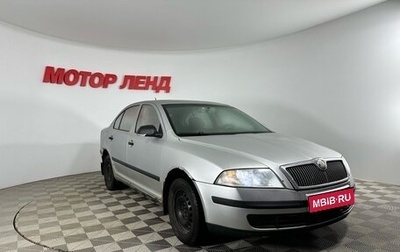 Skoda Octavia, 2006 год, 483 000 рублей, 1 фотография