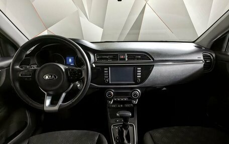 KIA Rio IV, 2020 год, 1 575 000 рублей, 9 фотография