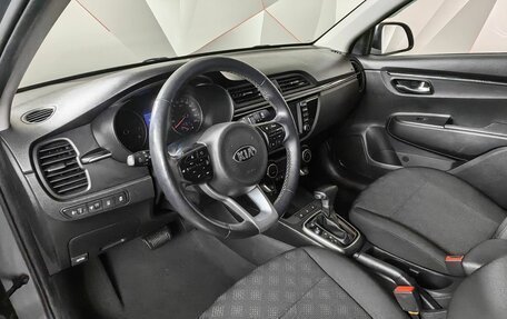 KIA Rio IV, 2020 год, 1 575 000 рублей, 13 фотография