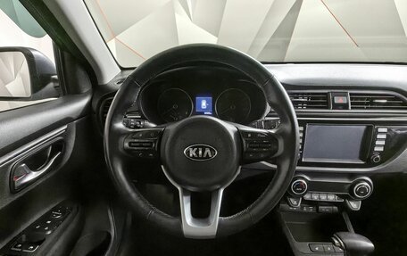 KIA Rio IV, 2020 год, 1 575 000 рублей, 14 фотография