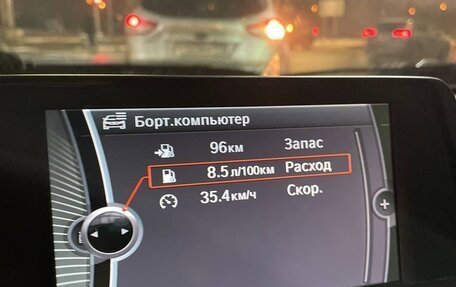 BMW 1 серия, 2012 год, 1 490 000 рублей, 21 фотография