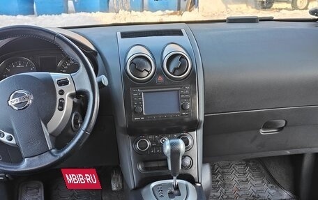 Nissan Qashqai, 2011 год, 1 380 000 рублей, 25 фотография