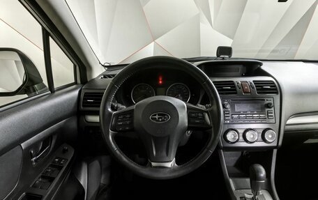 Subaru XV I рестайлинг, 2012 год, 1 305 000 рублей, 15 фотография