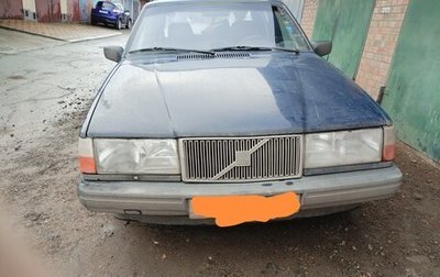 Volvo 740, 1992 год, 150 000 рублей, 1 фотография