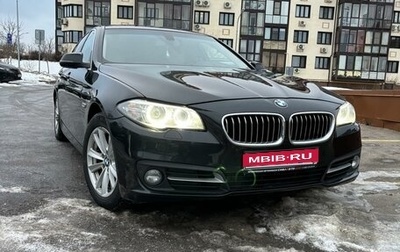 BMW 5 серия, 2015 год, 1 960 000 рублей, 1 фотография