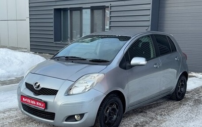 Toyota Vitz, 2008 год, 746 000 рублей, 1 фотография