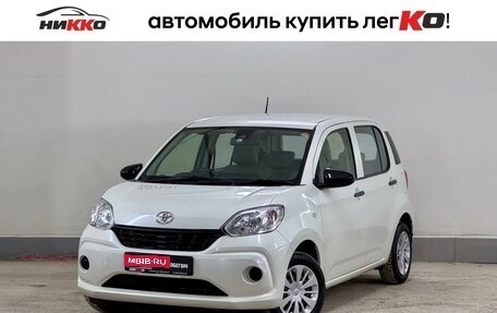 Toyota Passo III, 2018 год, 1 085 000 рублей, 1 фотография