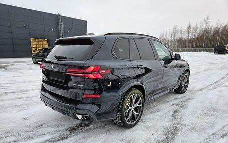 BMW X5, 2024 год, 2 фотография