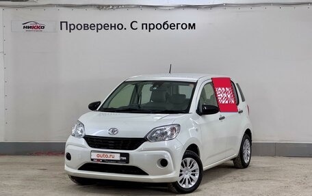 Toyota Passo III, 2018 год, 1 085 000 рублей, 2 фотография