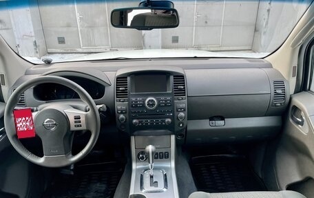 Nissan Pathfinder, 2012 год, 1 990 000 рублей, 13 фотография