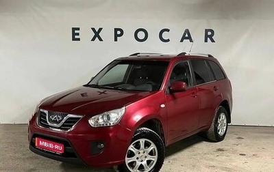 Chery Tiggo (T11), 2014 год, 730 000 рублей, 1 фотография