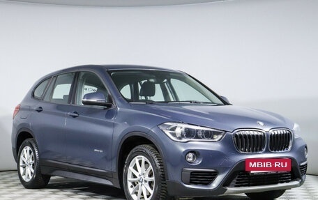 BMW X1, 2017 год, 2 199 000 рублей, 3 фотография