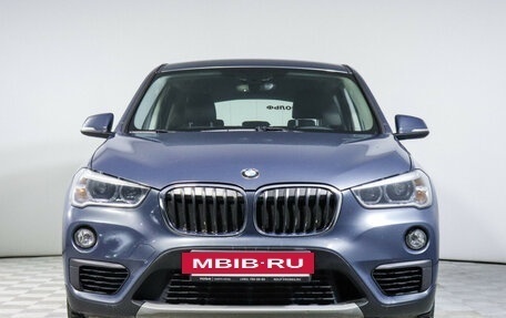 BMW X1, 2017 год, 2 199 000 рублей, 2 фотография