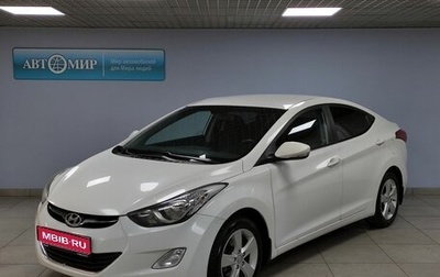 Hyundai Elantra V, 2013 год, 1 429 000 рублей, 1 фотография