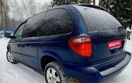 Chrysler Voyager IV, 2001 год, 430 000 рублей, 10 фотография