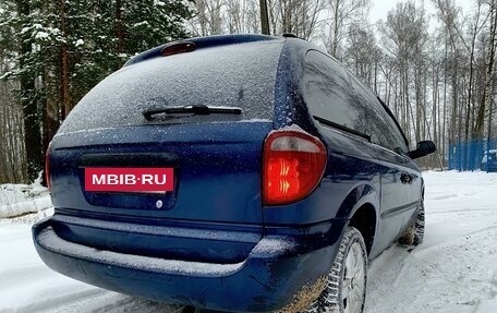 Chrysler Voyager IV, 2001 год, 430 000 рублей, 8 фотография