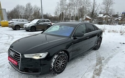 Audi A6, 2015 год, 2 499 999 рублей, 1 фотография