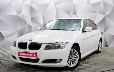 BMW 3 серия, 2009 год, 1 199 000 рублей, 1 фотография