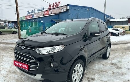 Ford EcoSport, 2015 год, 1 175 000 рублей, 1 фотография