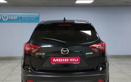 Mazda CX-5 II, 2015 год, 2 030 000 рублей, 6 фотография