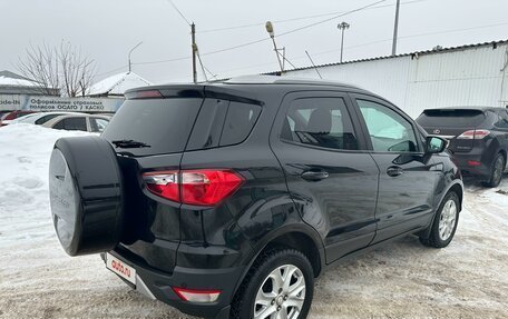 Ford EcoSport, 2015 год, 1 175 000 рублей, 4 фотография