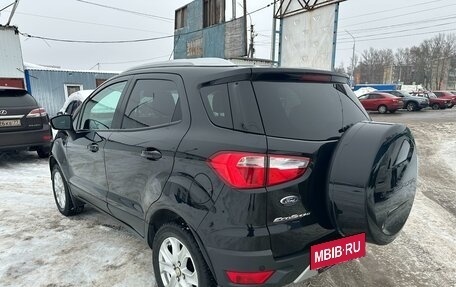 Ford EcoSport, 2015 год, 1 175 000 рублей, 3 фотография