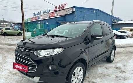 Ford EcoSport, 2015 год, 1 175 000 рублей, 9 фотография