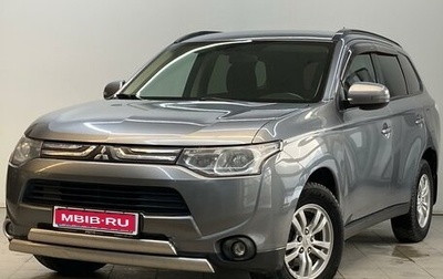 Mitsubishi Outlander III рестайлинг 3, 2012 год, 1 580 000 рублей, 1 фотография