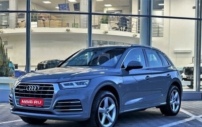 Audi Q5, 2019 год, 3 950 000 рублей, 1 фотография