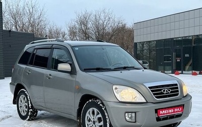 Chery Tiggo (T11), 2010 год, 500 000 рублей, 1 фотография