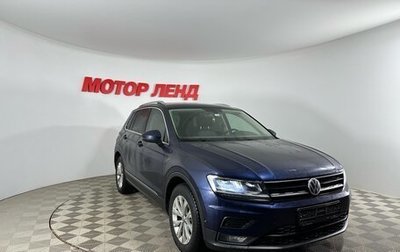 Volkswagen Tiguan II, 2017 год, 2 479 000 рублей, 1 фотография