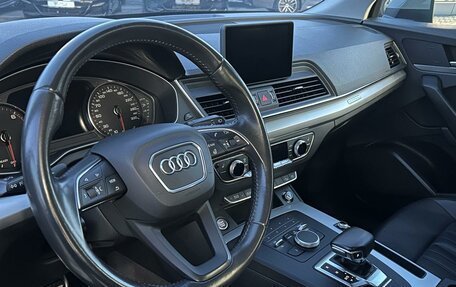 Audi Q5, 2019 год, 3 950 000 рублей, 11 фотография