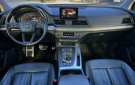 Audi Q5, 2019 год, 3 950 000 рублей, 14 фотография