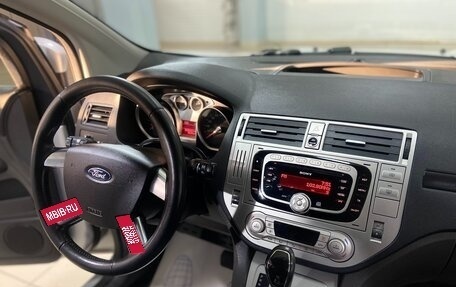 Ford Kuga III, 2011 год, 1 295 000 рублей, 20 фотография