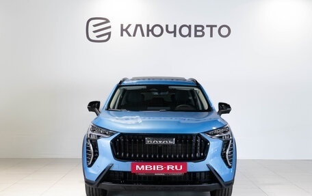 Haval Jolion, 2024 год, 2 699 000 рублей, 2 фотография