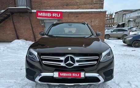 Mercedes-Benz GLC, 2016 год, 3 300 000 рублей, 5 фотография