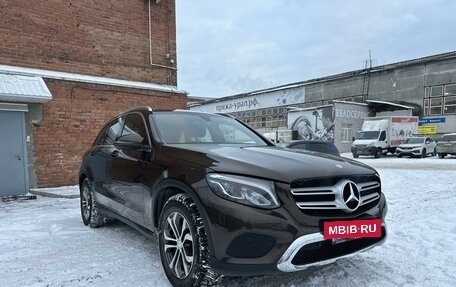 Mercedes-Benz GLC, 2016 год, 3 300 000 рублей, 6 фотография