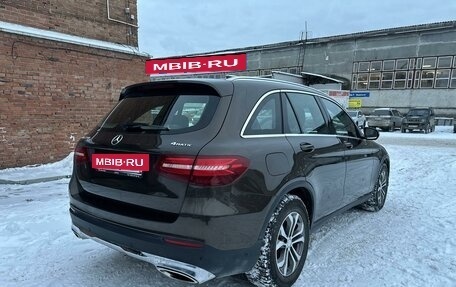 Mercedes-Benz GLC, 2016 год, 3 300 000 рублей, 10 фотография