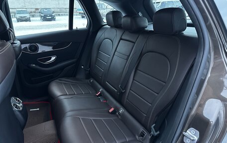 Mercedes-Benz GLC, 2016 год, 3 300 000 рублей, 18 фотография