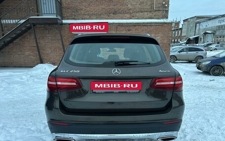 Mercedes-Benz GLC, 2016 год, 3 300 000 рублей, 12 фотография