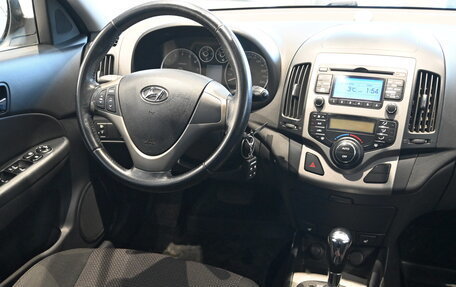 Hyundai i30 I, 2009 год, 950 990 рублей, 3 фотография