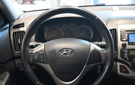 Hyundai i30 I, 2009 год, 950 990 рублей, 7 фотография