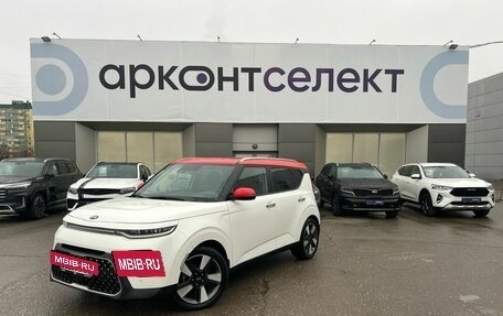 KIA Soul III, 2019 год, 2 250 000 рублей, 2 фотография