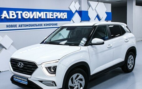 Hyundai Creta, 2021 год, 1 983 000 рублей, 3 фотография