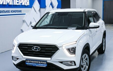 Hyundai Creta, 2021 год, 1 983 000 рублей, 5 фотография