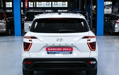 Hyundai Creta, 2021 год, 1 983 000 рублей, 11 фотография