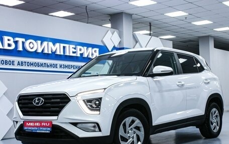 Hyundai Creta, 2021 год, 1 983 000 рублей, 2 фотография