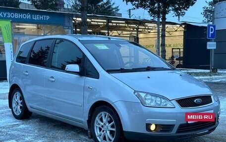 Ford C-MAX I рестайлинг, 2007 год, 450 000 рублей, 2 фотография