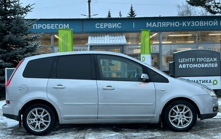 Ford C-MAX I рестайлинг, 2007 год, 450 000 рублей, 3 фотография